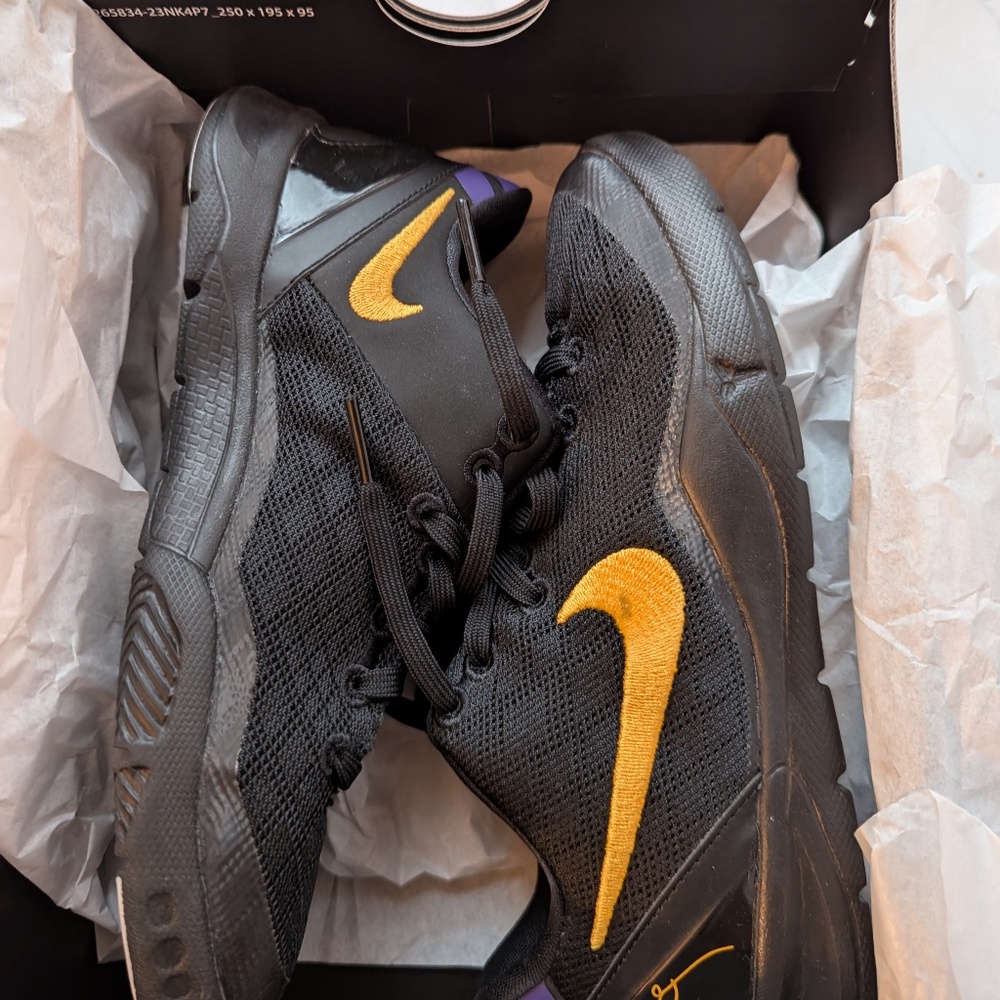 Nike Kobe 8 Lakers Away (PS)